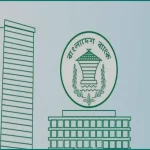 খেলাপি ঋণ আদায়ে মধ্যস্থতাকারী প্রতিষ্ঠান নিয়োগ করবে কেন্দ্রীয় ব্যাংক