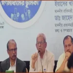 গণতন্ত্র সুসংহত করতে ভিন্নমতের প্রতি শ্রদ্ধা জরুরি: ফখরুল