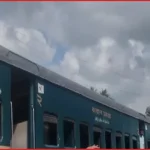 গফরগাঁওয়ে জামালপুর কমিউটার ট্রেনের বগি লাইনচ্যুত, বন্ধ ট্রেন চলাচল