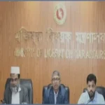 গুম-খুন-নির্যাতনের শিকার ব্যক্তিদের জন্য নতুন অধিদপ্তর গঠনের উদ্যোগ