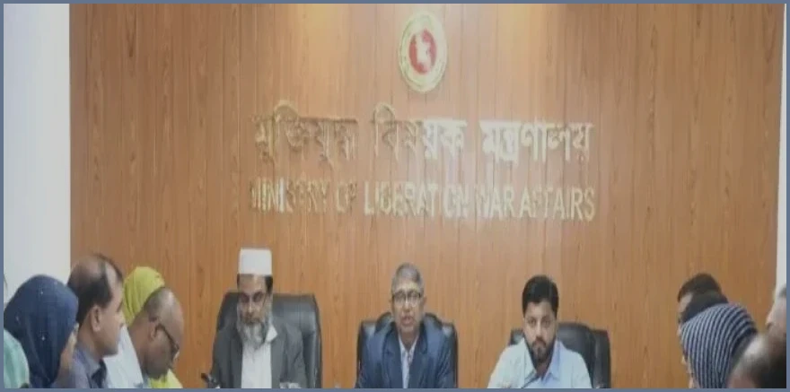 গুম-খুন-নির্যাতনের শিকার ব্যক্তিদের জন্য নতুন অধিদপ্তর গঠনের উদ্যোগ