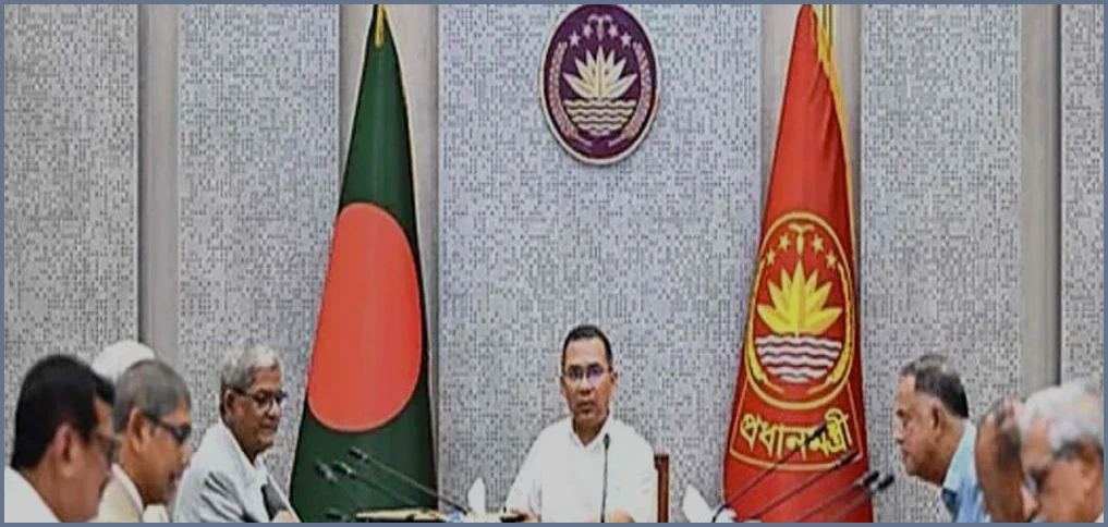 গুম প্রতিরোধে মৃত্যুদণ্ডের বিধান রেখে আইনের খসড়া অনুমোদন