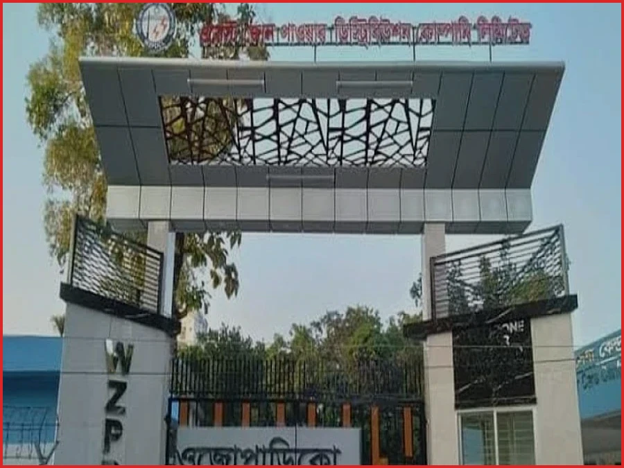গোপালগঞ্জে তীব্র লোডশেডিং, নিরাপত্তা চেয়ে পুলিশের কাছে ওজোপাডিকোর চিঠি