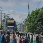 গ্যাস সংকট নিরসনের দাবিতে জামালপুরে মহাসড়ক অবরোধ