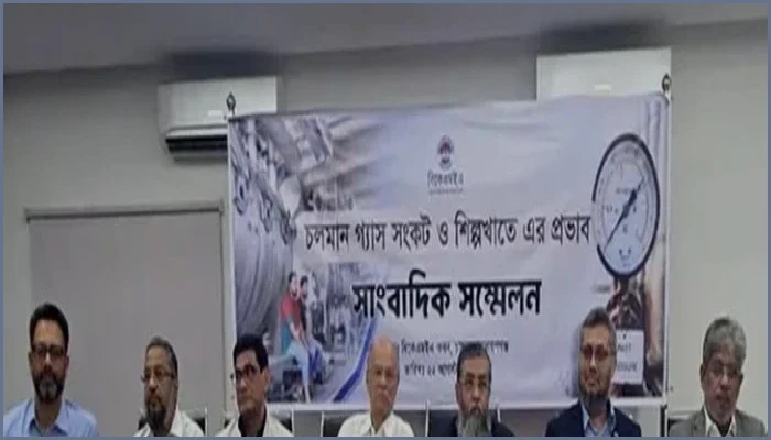 গ্যাস সংকটে তিন শতাধিক কারখানা বন্ধ, সরকারের কাছে বিকেএমইএর ৬ দাবি