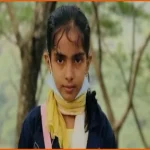চকরিয়ায় ট্রাকের চাকায় পিষ্ট হয়ে স্কুলছাত্রী তানহার মৃত্যু