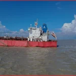 চট্টগ্রাম বন্দরে দুই জাহাজের সংঘর্ষ, তেলবাহী ট্যাংকারের ইঞ্জিনকক্ষে ফাটল