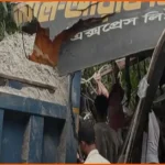 চাঁদপুরে বাস-ট্রাক সংঘর্ষে নিহত ৩, আহত ১৫