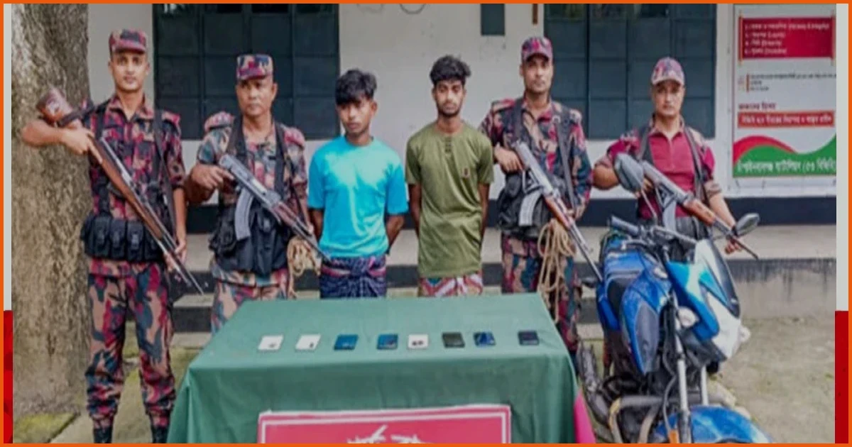 চাঁপাইনবাবগঞ্জ সীমান্তে চোরাই ভারতীয় মোবাইলের রমরমা কারবার, আটক ৫
