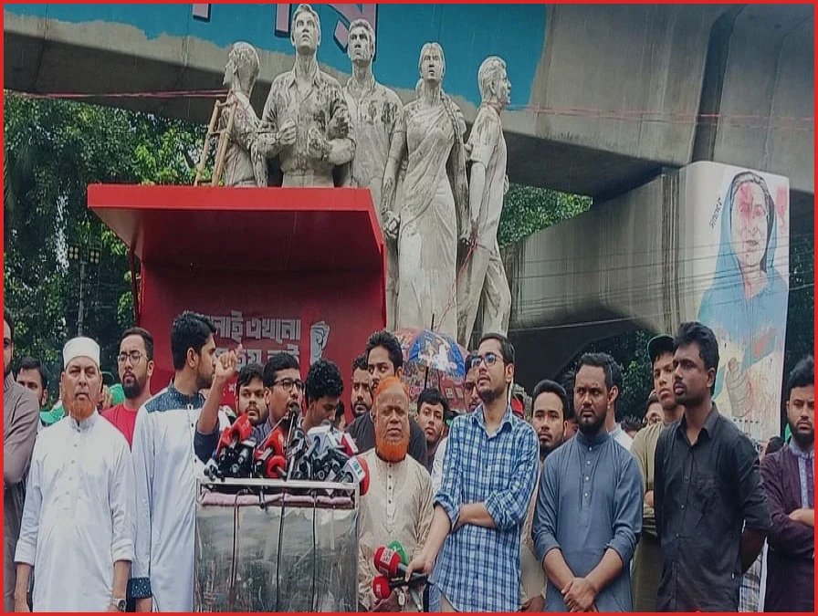 ছাত্রদলের হামলার প্রতিবাদে ছাত্রশিবিরের রাজধানীতে গণজমায়েত