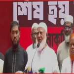 জনগণের অধিকার নিশ্চিত হলেই জুলাইয়ের সার্থকতা আসবে: শফিকুর রহমান