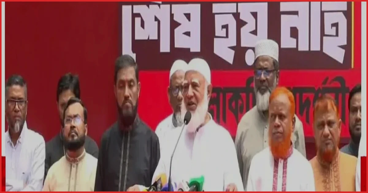 জনগণের অধিকার নিশ্চিত হলেই জুলাইয়ের সার্থকতা আসবে: শফিকুর রহমান