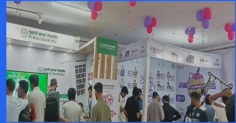 জবিতে এআই-আইটি ফেস্ট: এক মঞ্চে ২০ বিশ্ববিদ্যালয়ের তরুণ উদ্ভাবক