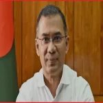 জাতিসংঘের ৮১তম অধিবেশনে যোগ দিতে যুক্তরাষ্ট্র যাচ্ছেন প্রধানমন্ত্রী