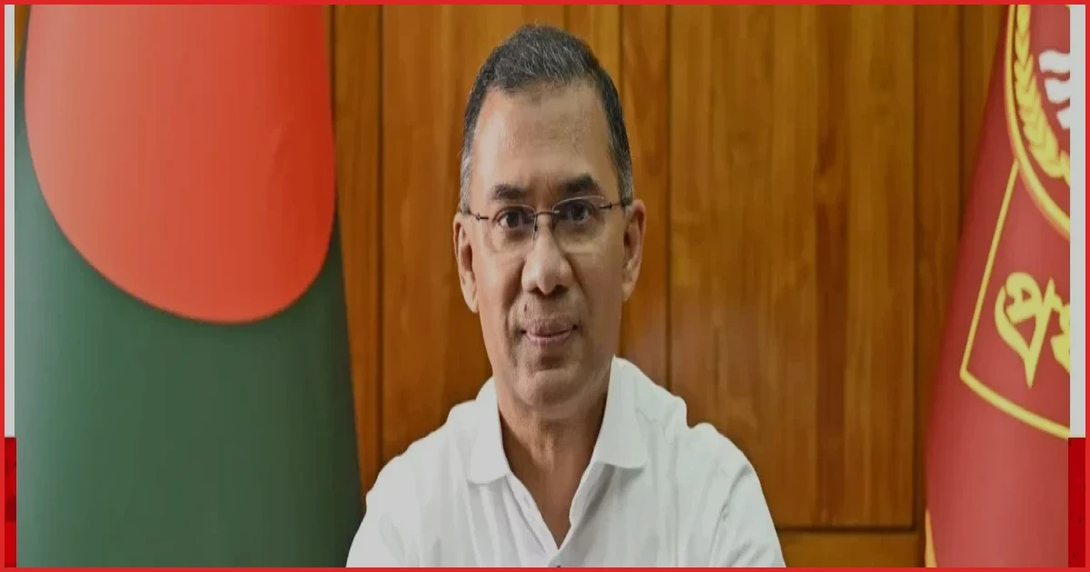 জাতিসংঘের ৮১তম অধিবেশনে যোগ দিতে যুক্তরাষ্ট্র যাচ্ছেন প্রধানমন্ত্রী