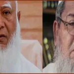 জুনায়েদ বাবুনগরীর মতো আলেমের আজ বড়ই প্রয়োজন: ডা. শফিকুর রহমান
