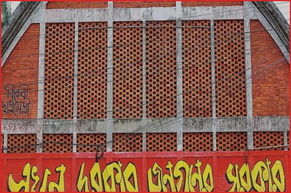 জুলাই অভ্যুত্থানের প্রত্যাশা ও বর্তমান বাস্তবতার ব্যবধান