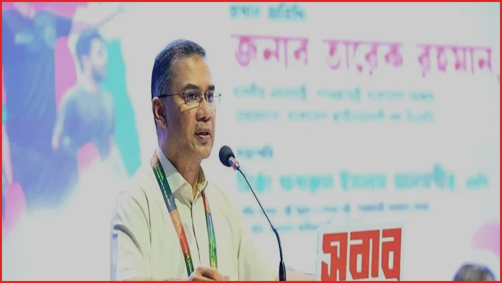 জুলাই আন্দোলনের সাফল্য জনগণের, দেশ পুনর্গঠনে আহ্বান তারেক রহমানের