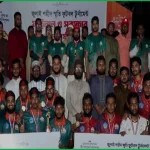 জুলাই শহীদ স্মৃতি ফুটবল টুর্নামেন্টে নরসিংদী জেলা শাখার জয়