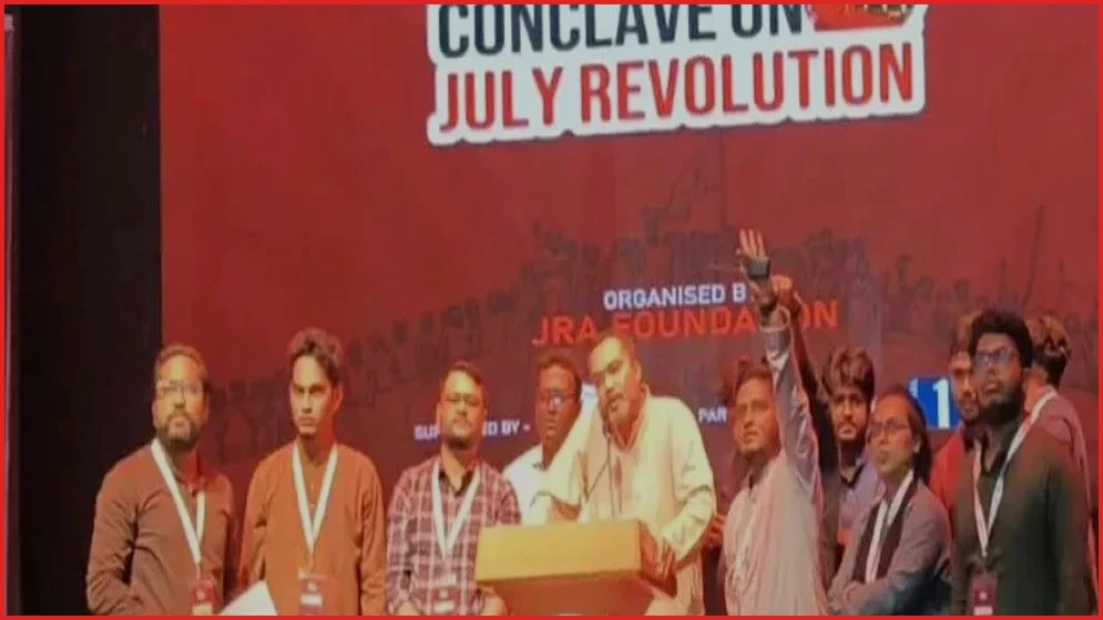 জুলাই সনদ বাস্তবায়ন ও গণহত্যার বিচার নিশ্চিত করবে সরকার