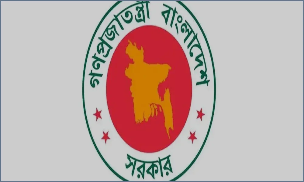 জ্বালানি তেল আমদানিতে বিশেষ সুবিধা দেয়ার সুযোগ নেই: মন্ত্রণালয়