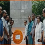 ঝিনাইদহে ফুলবাড়ী দিবসে ৬ দফা চুক্তি বাস্তবায়নের দাবি