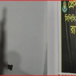 টেকনাফে বিদেশি এসএমজি ও ৩২৭ রাউন্ড গুলিসহ রোহিঙ্গা তরুণী গ্রেপ্তার