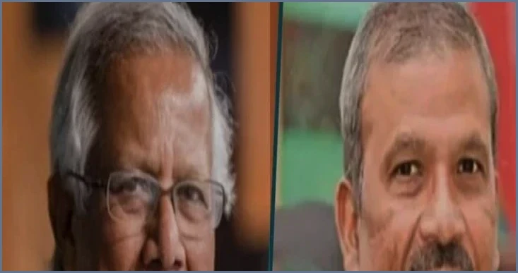 ড. ইউনূস ও আসিফ নজরুলসহ ২৭ জনের বিরুদ্ধে মামলার আবেদন খারিজ করল আদালত