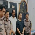 ডেপুটি স্পিকারের নামে জাল ডিও লেটার: এসিল্যান্ডের বিরুদ্ধে মামলা