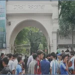ঢাকা কলেজে ছাত্রদল-শিবির সংঘর্ষ, আহত বেশ কয়েকজন