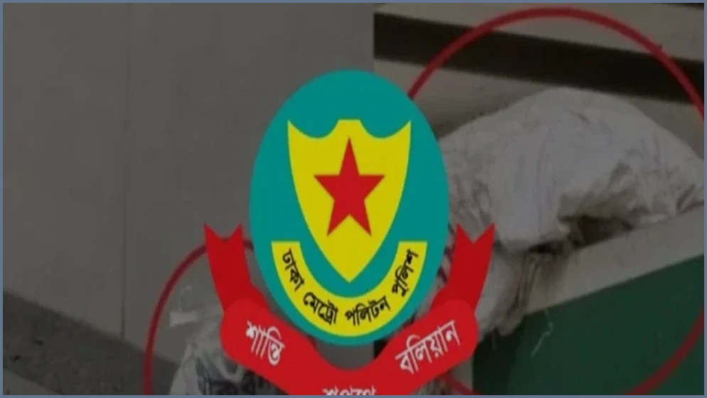 ঢাকায় বোমাসদৃশ বস্তু ও বিস্ফোরক উদ্ধার: নেপথ্যে কারা?