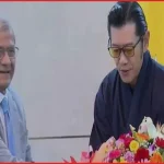 ঢাকায় ভুটানের রাজার যাত্রাবিরতি, রাষ্ট্রপতির সাথে সৌজন্য সাক্ষাৎ