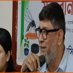 তথ্য-প্রমাণ ছাড়া প্রতিষ্ঠানের ভাবমূর্তি ক্ষুণ্ণ না করার আহ্বান মসিক প্রশাসকের