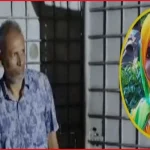 তনু হত্যা মামলার আসামি হাফিজুর রহমানের জামিন ও কারামুক্তি