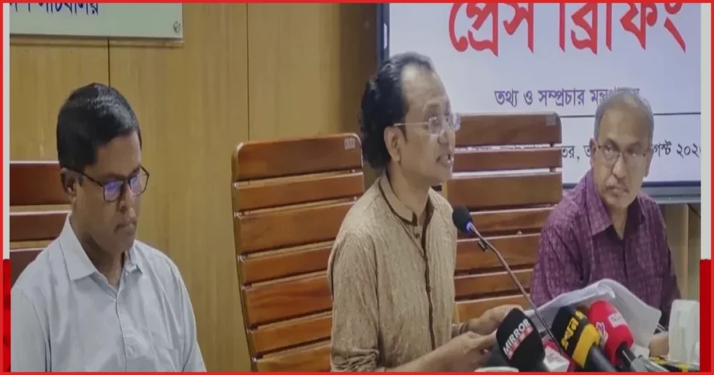 তিন পার্বত্য জেলায় নতুন খাদ্য গুদাম নির্মাণ করবে সরকার
