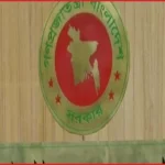 তিন সচিব পদে রদবদল, রাষ্ট্রপতির কার্যালয়ে নতুন সচিব