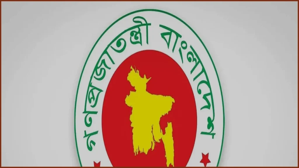 দলের পদ না ছেড়েই সরকারি সংস্থায় বিএনপির ১৭ নেতা