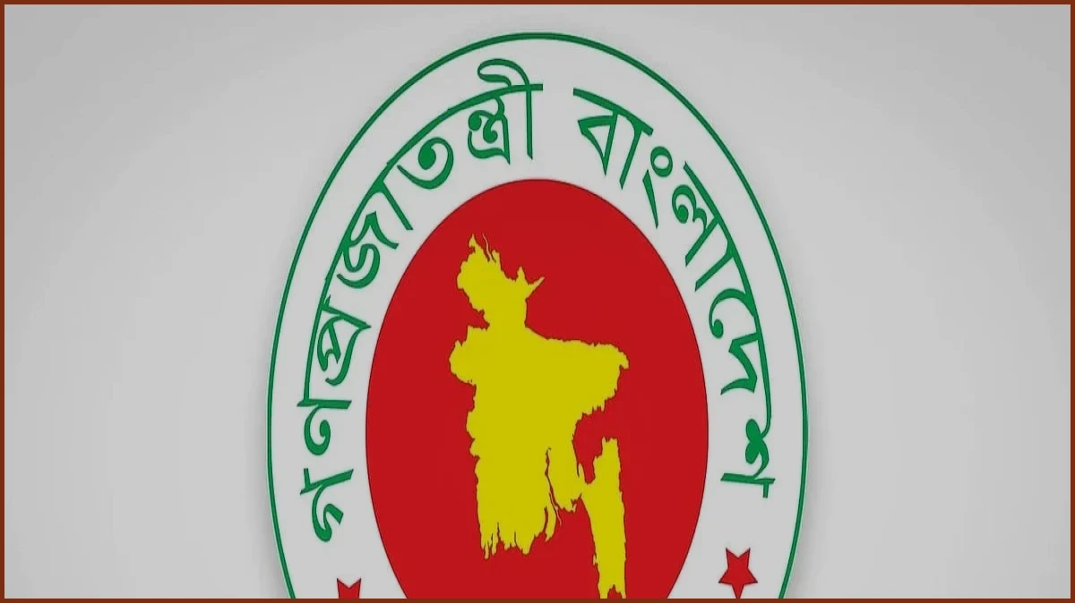 দলের পদ না ছেড়েই সরকারি সংস্থায় বিএনপির ১৭ নেতা