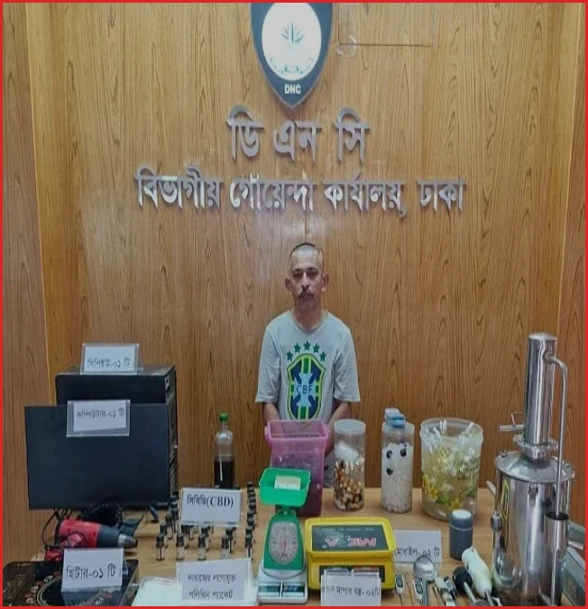 দারাজে বিজ্ঞাপন দিয়ে মাদক বিক্রি, বাড্ডার বাসায় অভিযান