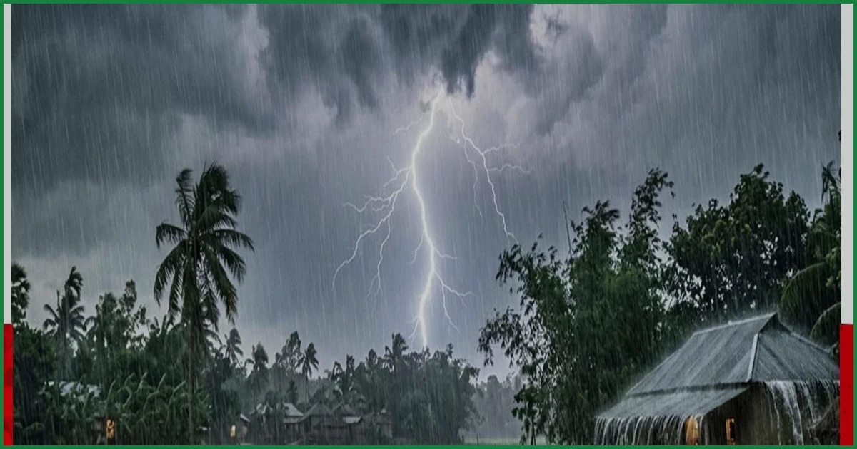 দেশের আট বিভাগে বৃষ্টির পূর্বাভাস, বাড়তে পারে তাপমাত্রা