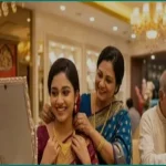 দেশের বাজারে সোনার দাম ভরিতে কমল ২,১৫৮ টাকা