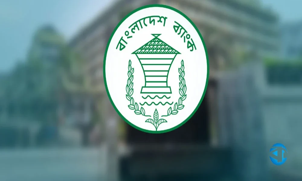 দেশের বৈদেশিক মুদ্রার রিজার্ভে আবারও ঊর্ধ্বমুখী ধারা