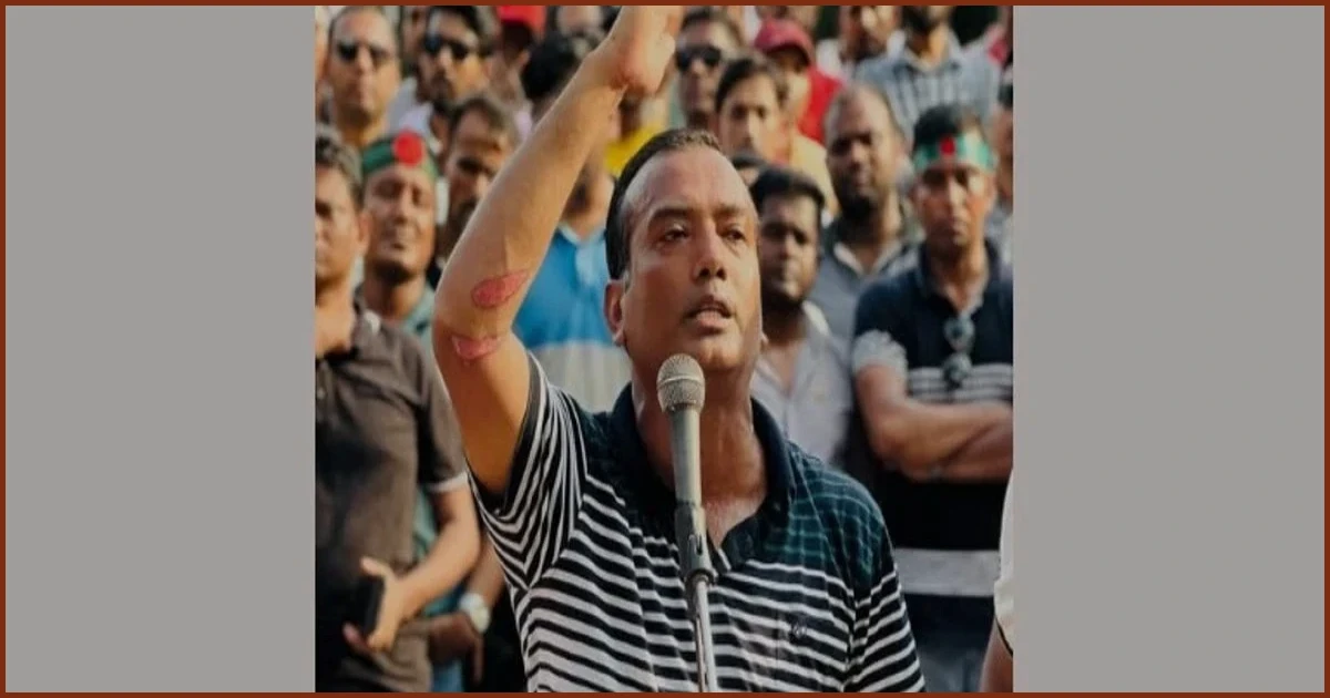 নতুন কমিটিকে স্বাগত জানিয়ে ছাত্রদল সভাপতির বিদায়ী বার্তা