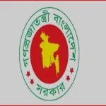 নাটোর, গাইবান্ধা ও রংপুরের ডিসিসহ রাজশাহীর বিভাগীয় কমিশনার প্রত্যাহার