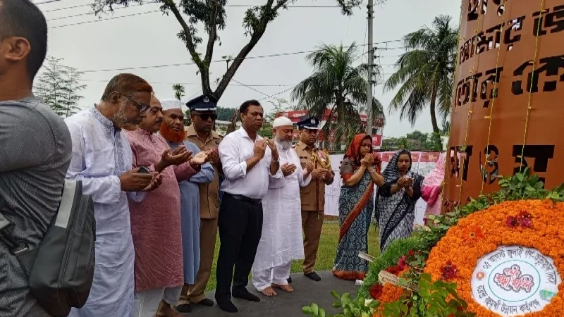 নাটোরে যথাযোগ্য মর্যাদায় পালিত হলো জুলাই গণঅভ্যুত্থান দিবস
