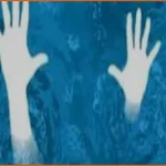 নারায়ণগঞ্জে পুকুরে ডুবে ৪ শিশুর মর্মান্তিক মৃত্যু