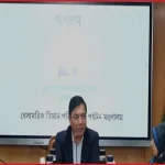 নিউইয়র্ক ও সিডনি রুটে ফ্লাইট চালুর পরিকল্পনা নতুন বিমানমন্ত্রীর