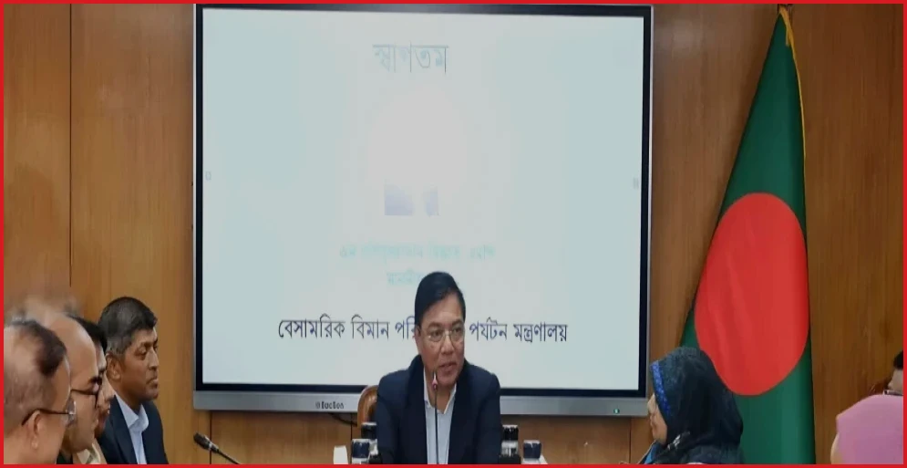নিউইয়র্ক ও সিডনি রুটে ফ্লাইট চালুর পরিকল্পনা নতুন বিমানমন্ত্রীর