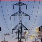 নিরাপত্তার আশঙ্কায় পুলিশের সহায়তা চাইলো পল্লী বিদ্যুৎ সমিতি