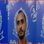 নেত্রকোনায় অনলাইন জুয়া খেলার অভিযোগে আটক ৩